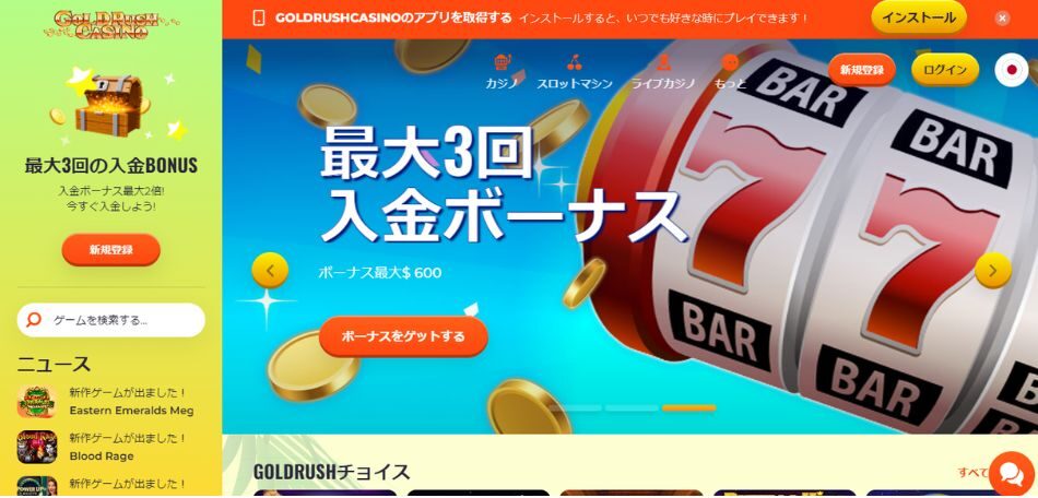 今日修正できる5つの新人＃keyword＃の間違い