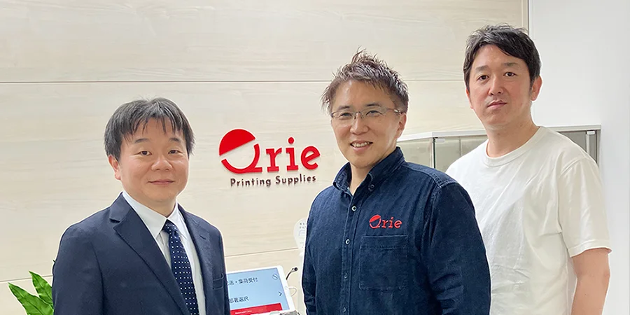株式会社キュリエ様 導入事例
