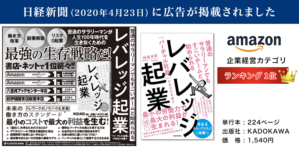 買い取り すぐ効くトラブル対策 エラーメッセージ 日経PCビギナーズ 日経BP 雑誌 futbolsala.jp